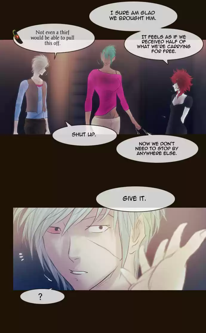 Magician (KIM Sarae) Magician 260