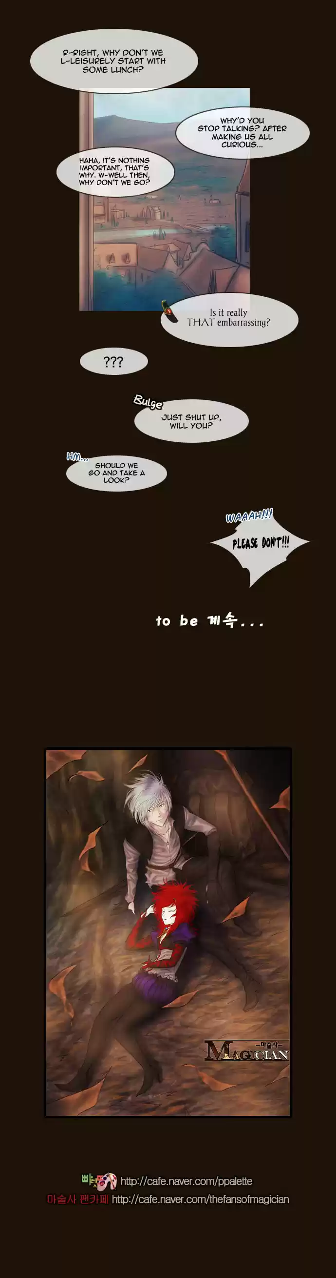 Magician (KIM Sarae) Magician 260