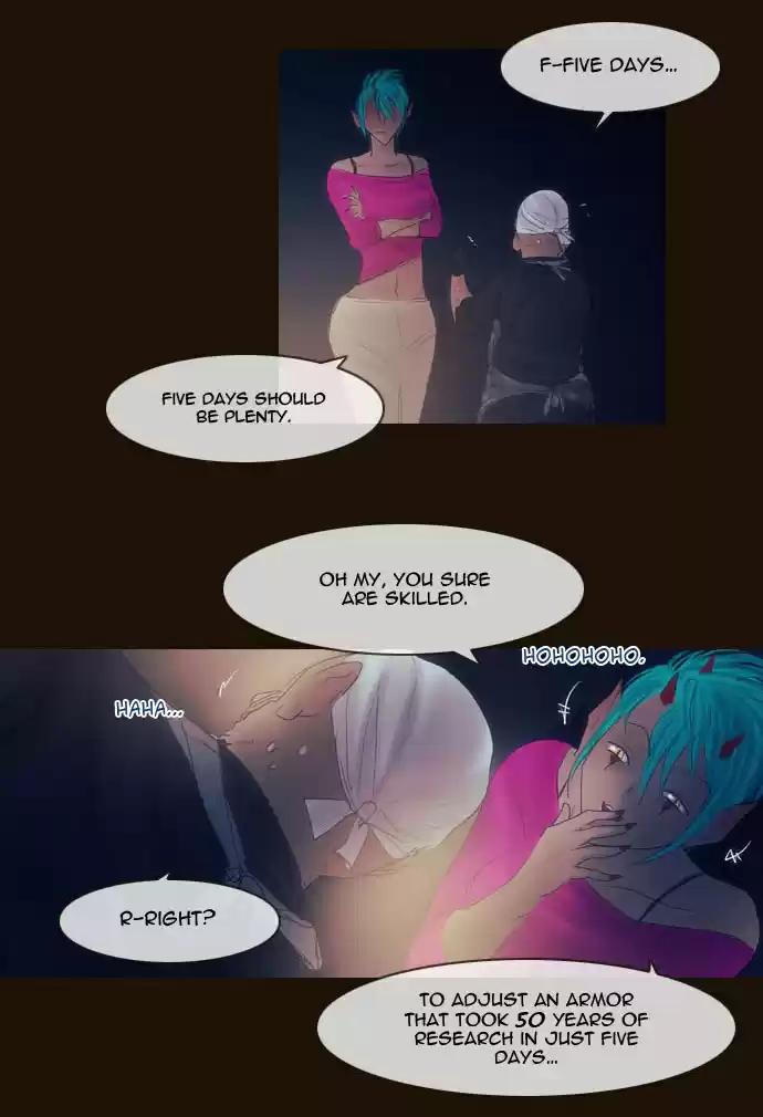 Magician (KIM Sarae) Magician 261