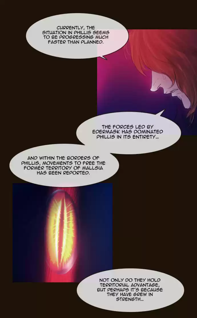 Magician (KIM Sarae) Magician 261