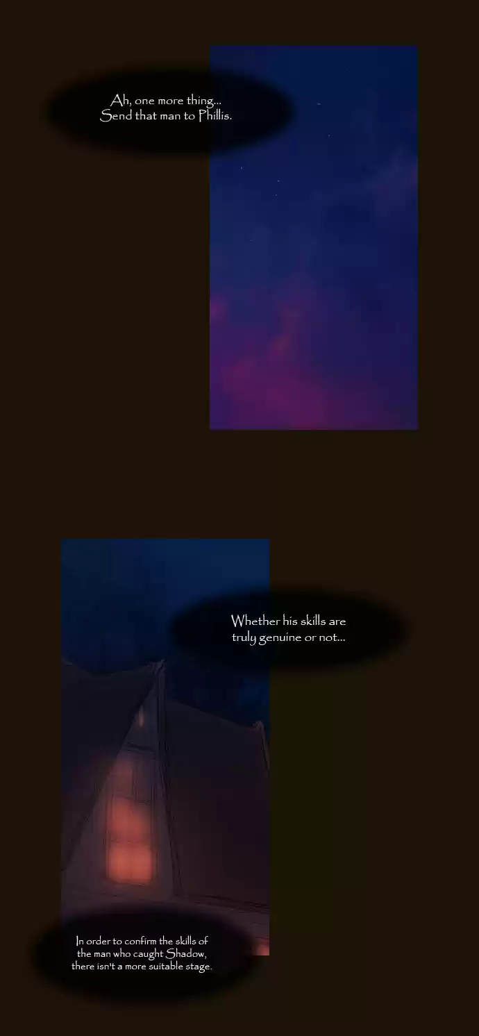 Magician (KIM Sarae) Magician 261