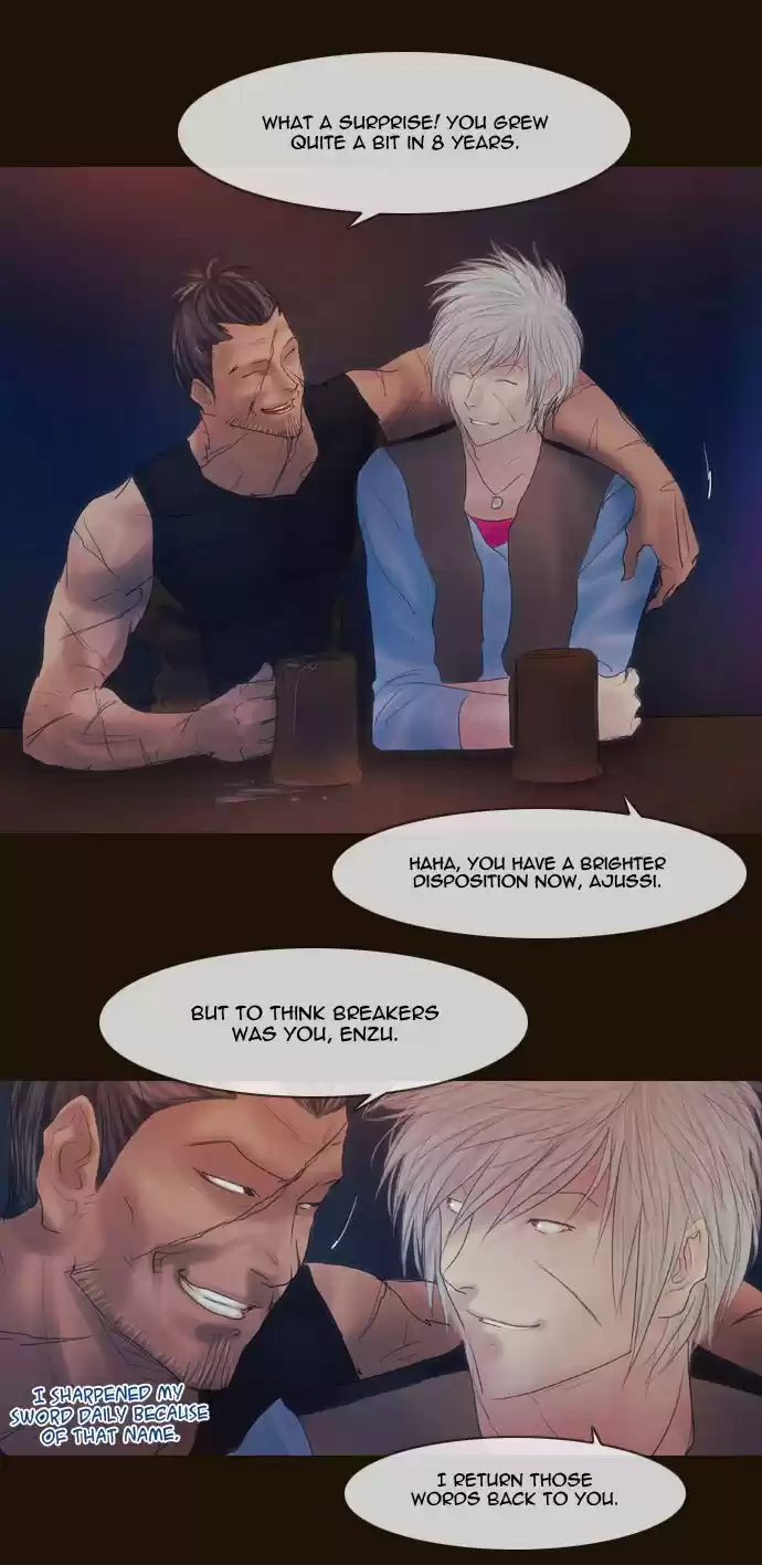 Magician (KIM Sarae) Magician 262