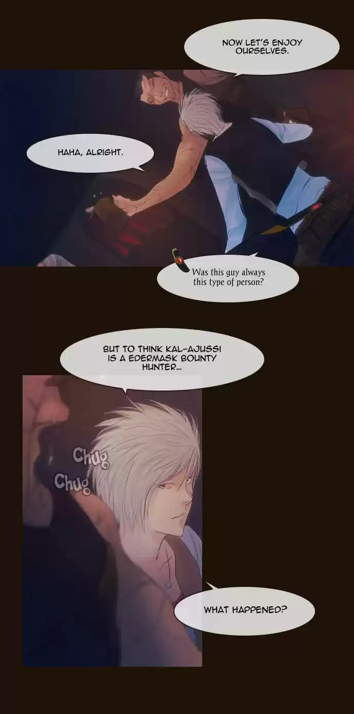 Magician (KIM Sarae) Magician 262