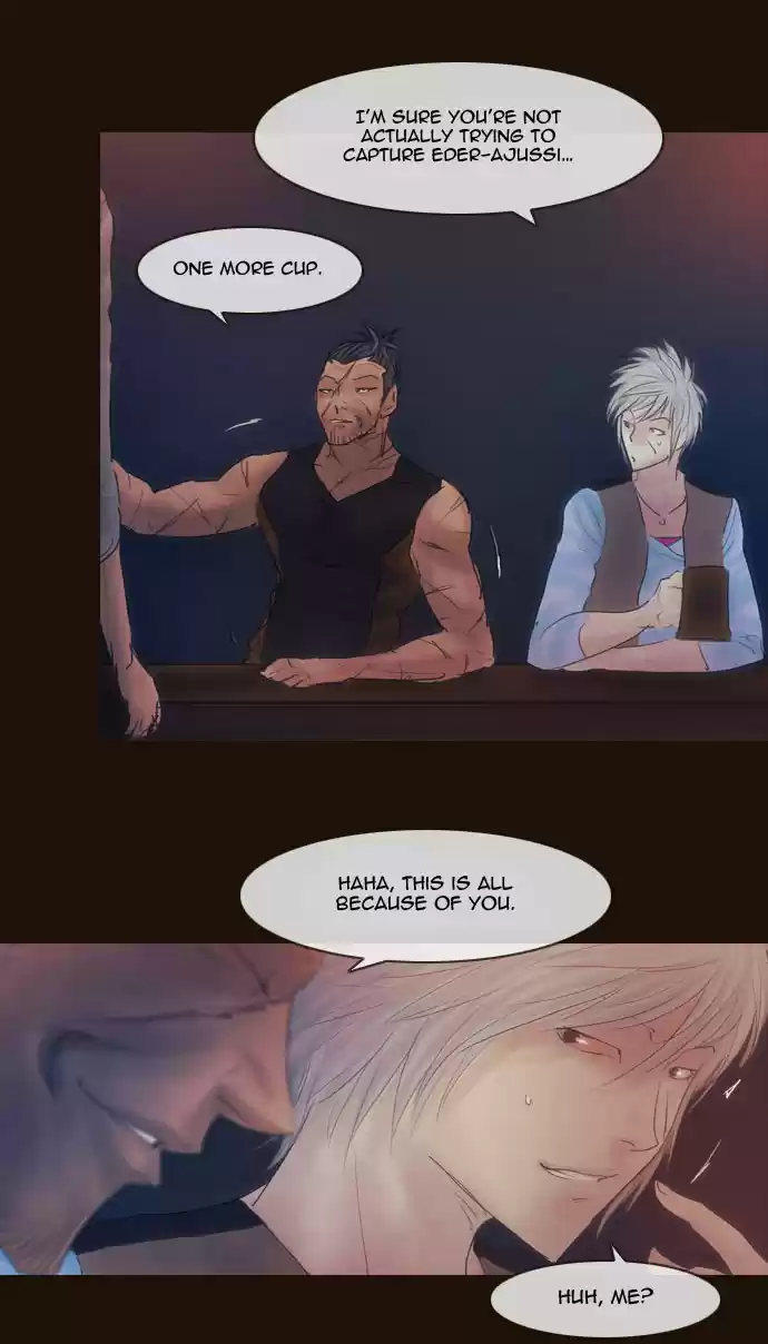 Magician (KIM Sarae) Magician 262