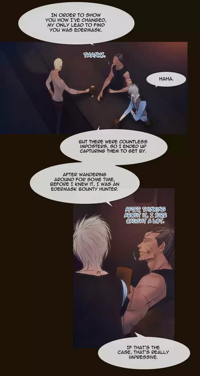 Magician (KIM Sarae) Magician 262