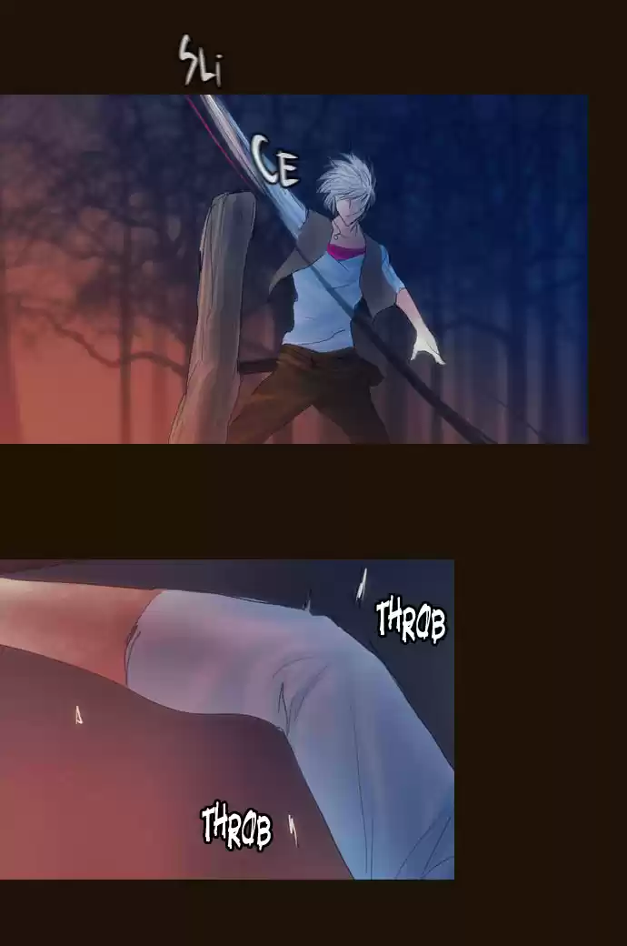 Magician (KIM Sarae) Magician 262