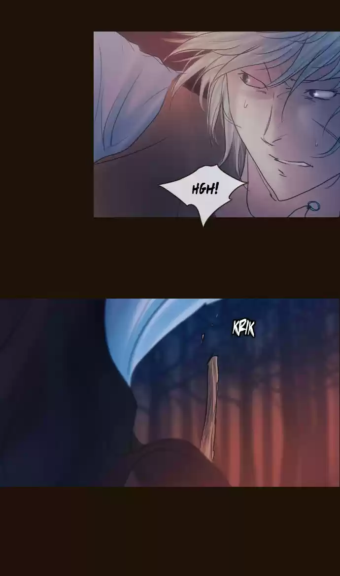 Magician (KIM Sarae) Magician 262