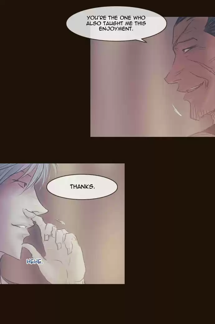 Magician (KIM Sarae) Magician 262