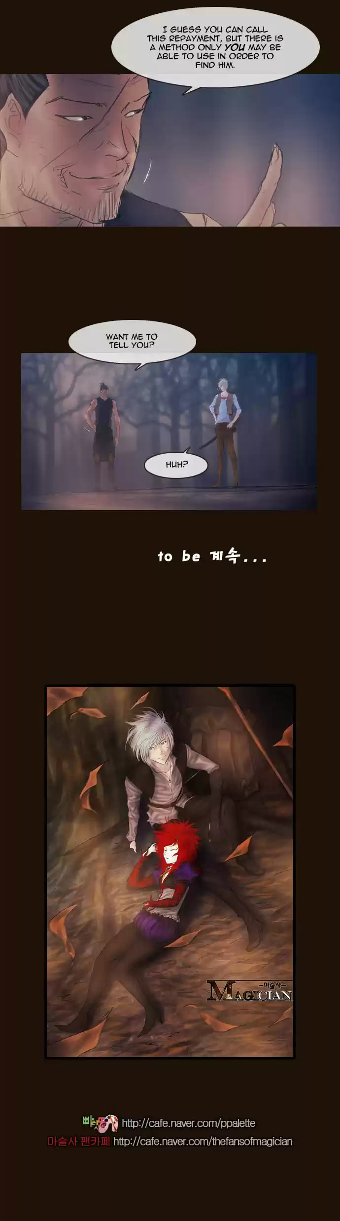 Magician (KIM Sarae) Magician 262