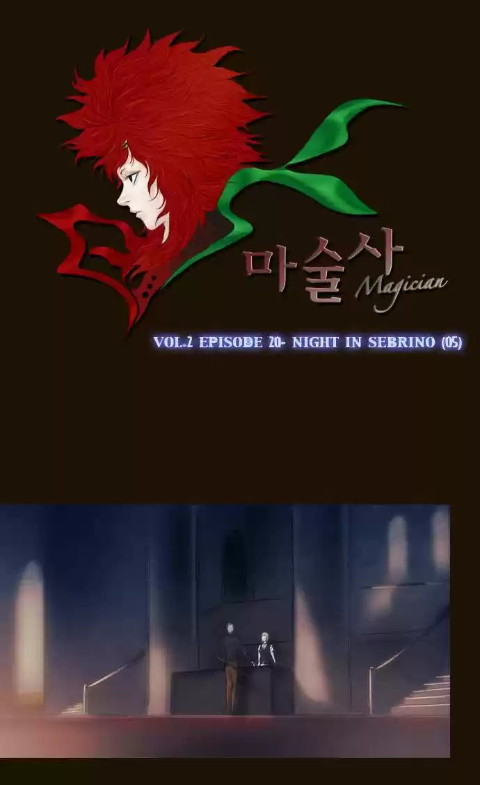 Magician (KIM Sarae) Magician 263