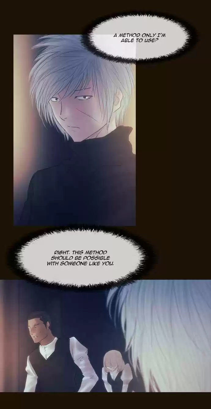 Magician (KIM Sarae) Magician 263