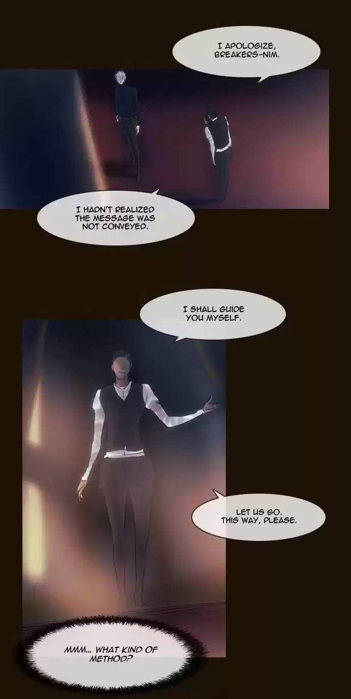 Magician (KIM Sarae) Magician 263