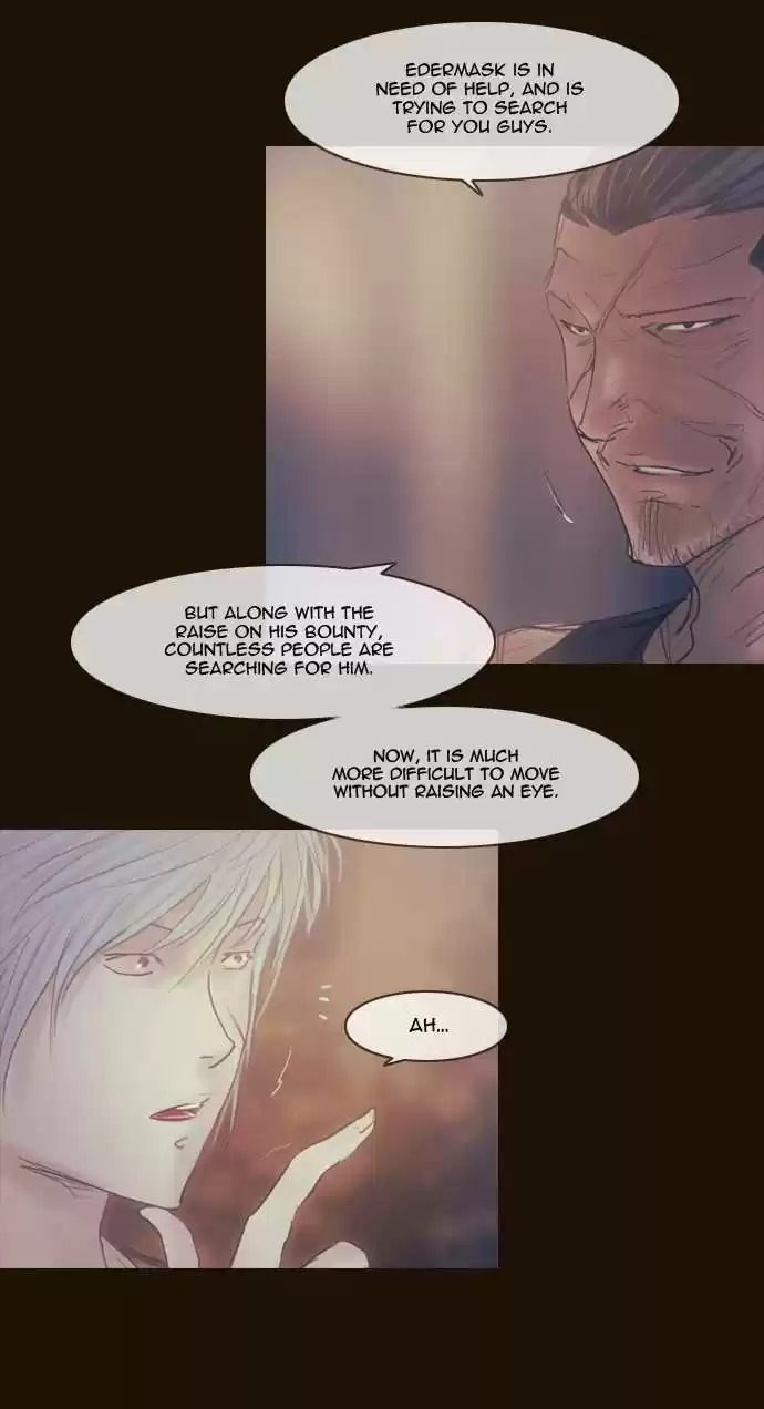 Magician (KIM Sarae) Magician 263