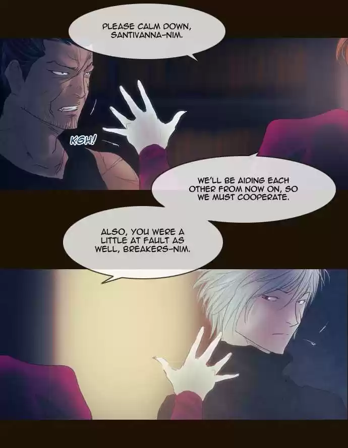 Magician (KIM Sarae) Magician 263