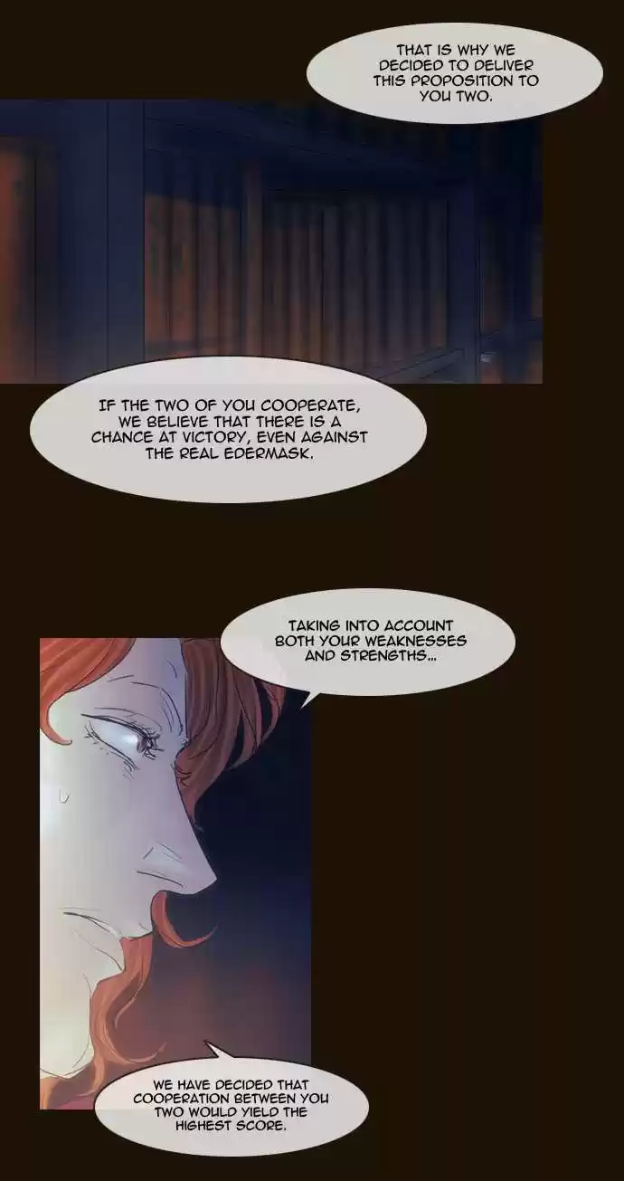 Magician (KIM Sarae) Magician 263