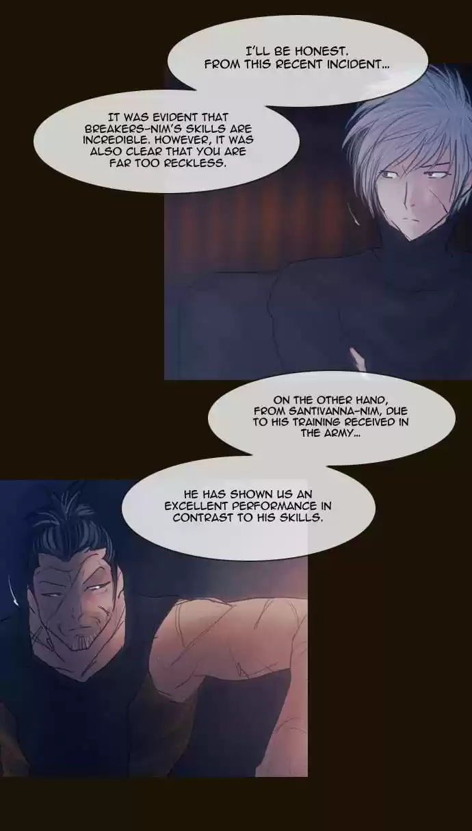 Magician (KIM Sarae) Magician 263