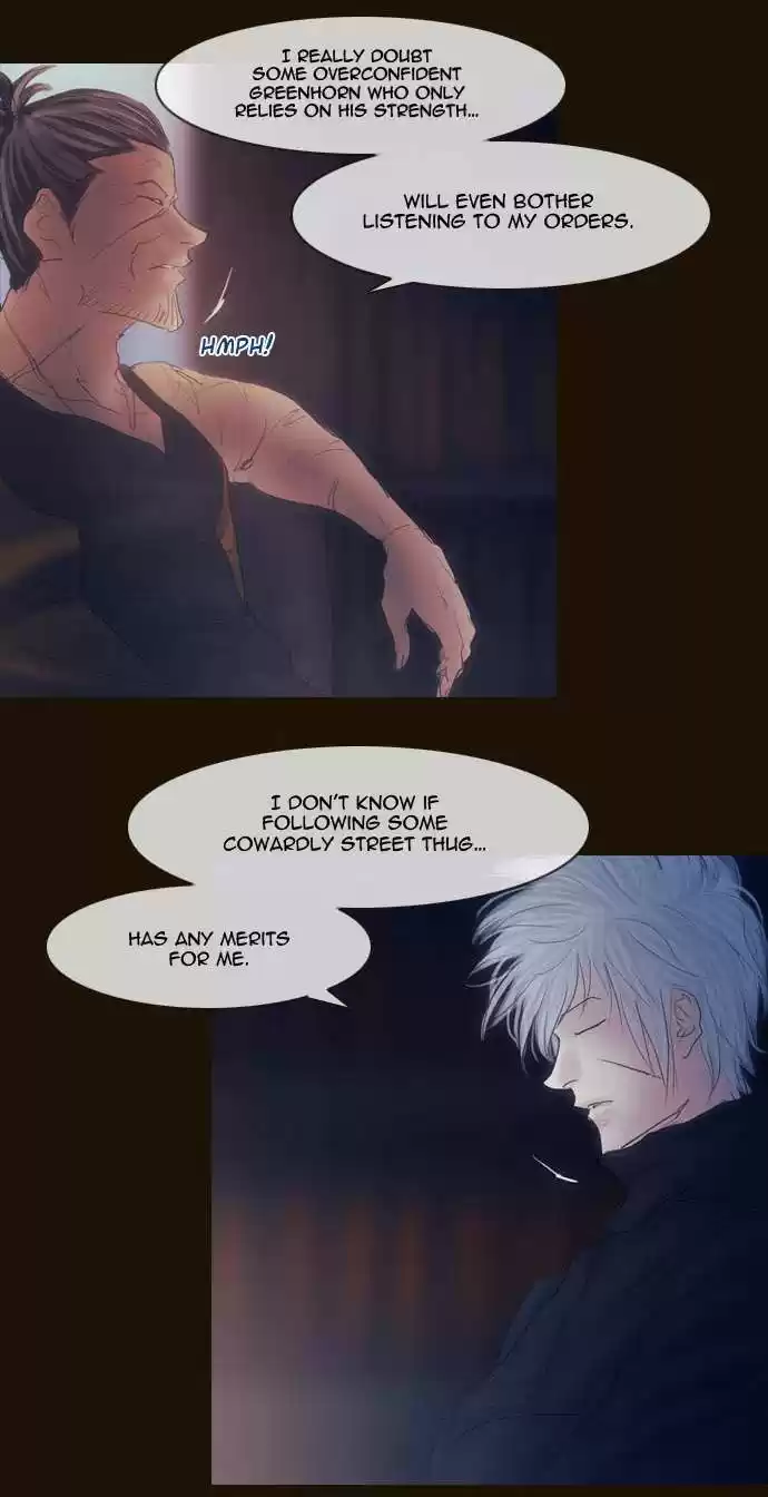 Magician (KIM Sarae) Magician 263