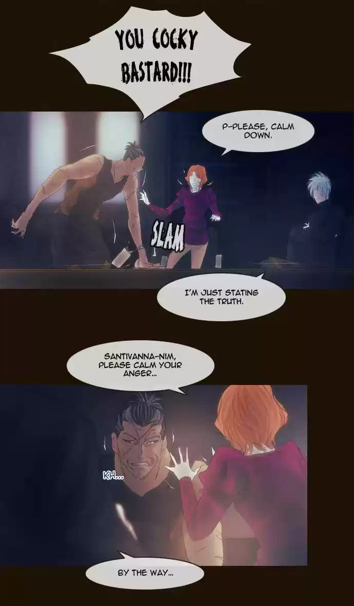 Magician (KIM Sarae) Magician 263