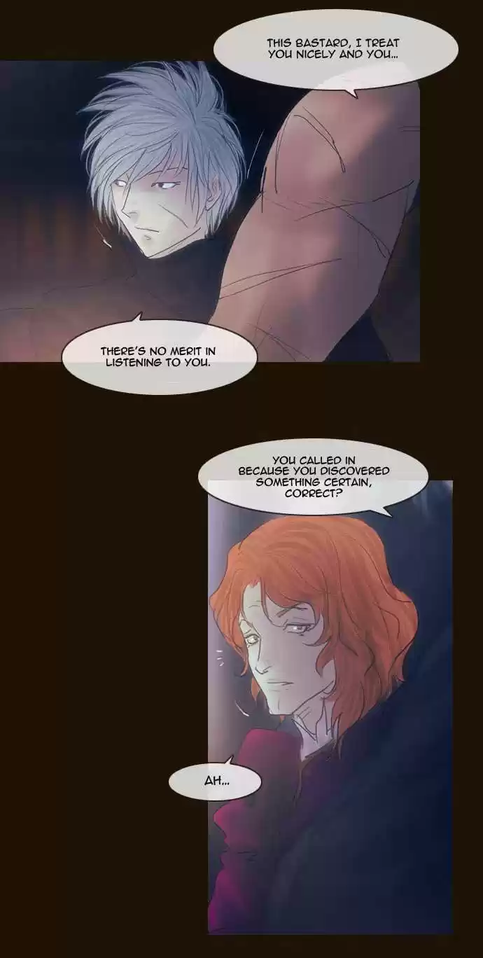 Magician (KIM Sarae) Magician 263