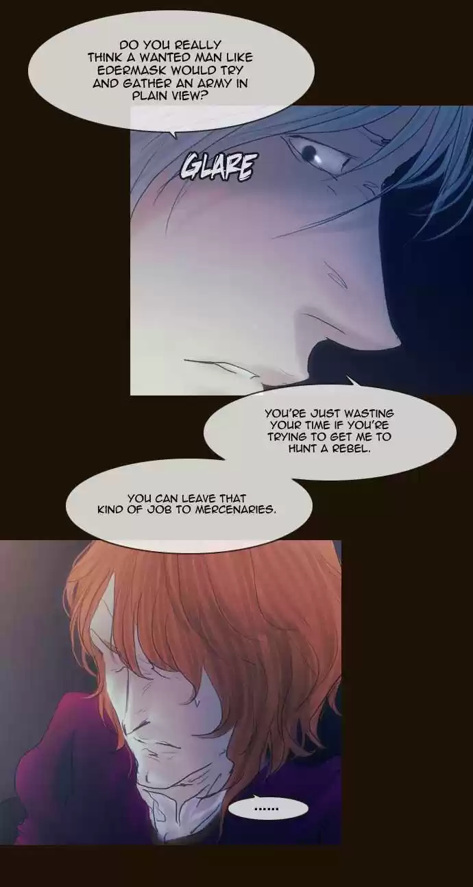 Magician (KIM Sarae) Magician 263