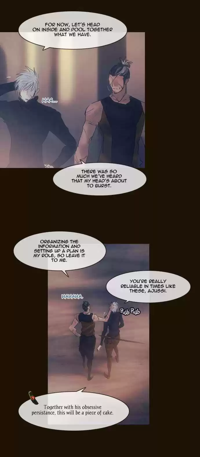 Magician (KIM Sarae) Magician 263