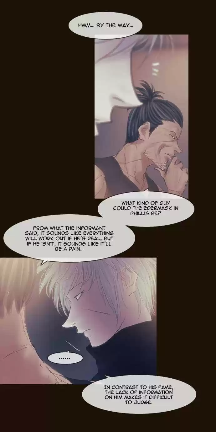 Magician (KIM Sarae) Magician 263