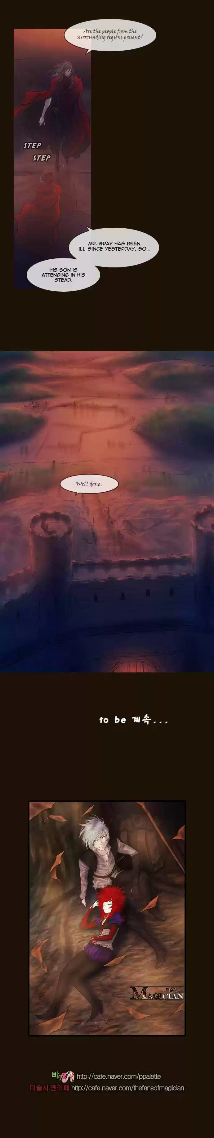 Magician (KIM Sarae) Magician 263