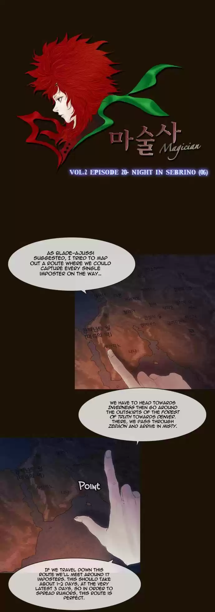 Magician (KIM Sarae) Magician 264