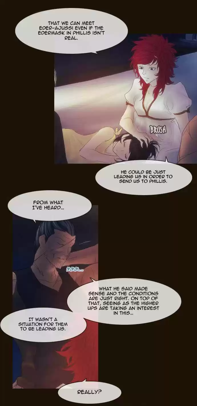 Magician (KIM Sarae) Magician 264