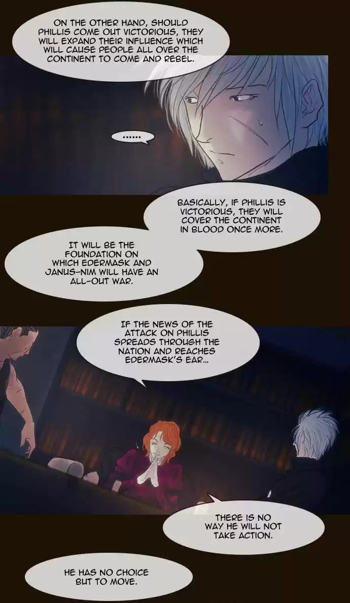 Magician (KIM Sarae) Magician 264