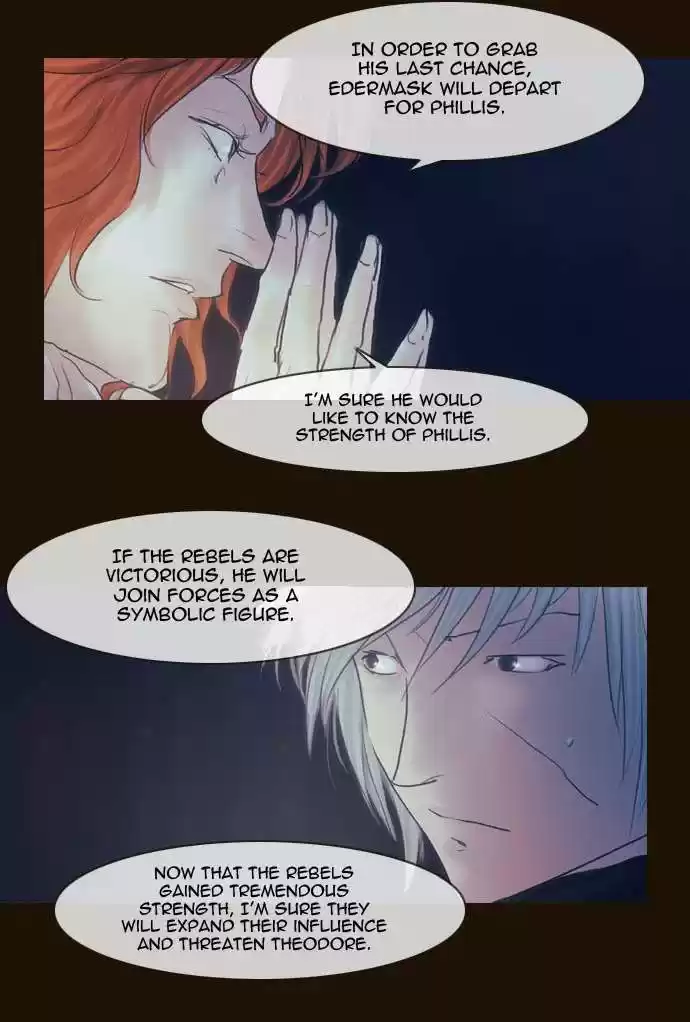 Magician (KIM Sarae) Magician 264