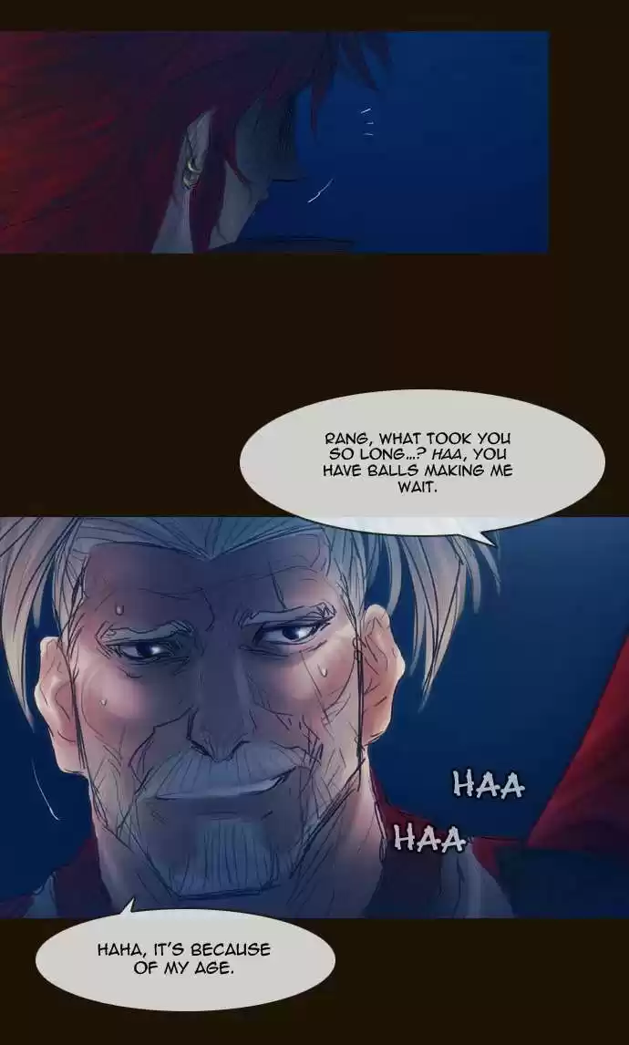 Magician (KIM Sarae) Magician 264