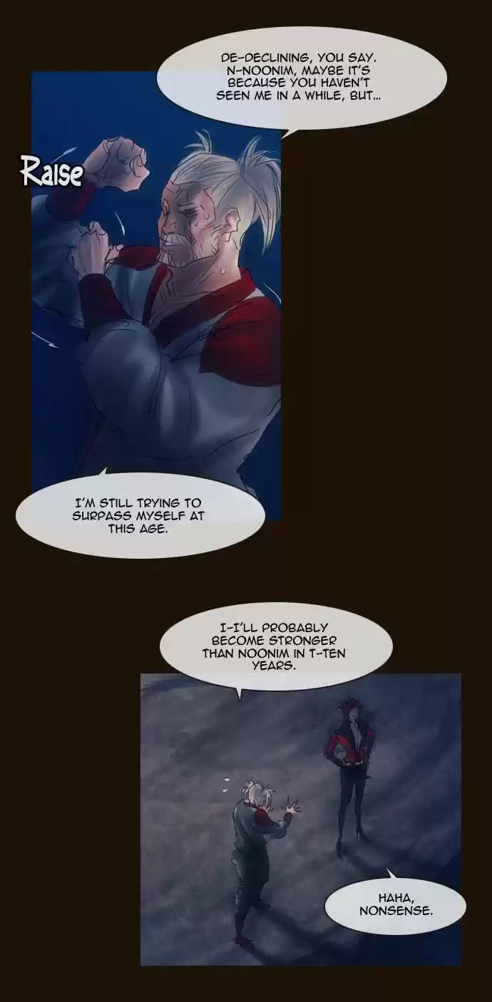 Magician (KIM Sarae) Magician 264