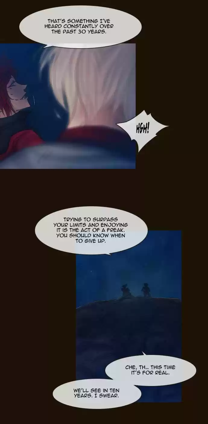 Magician (KIM Sarae) Magician 264