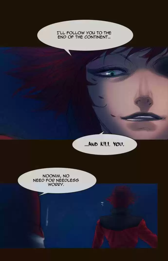 Magician (KIM Sarae) Magician 264