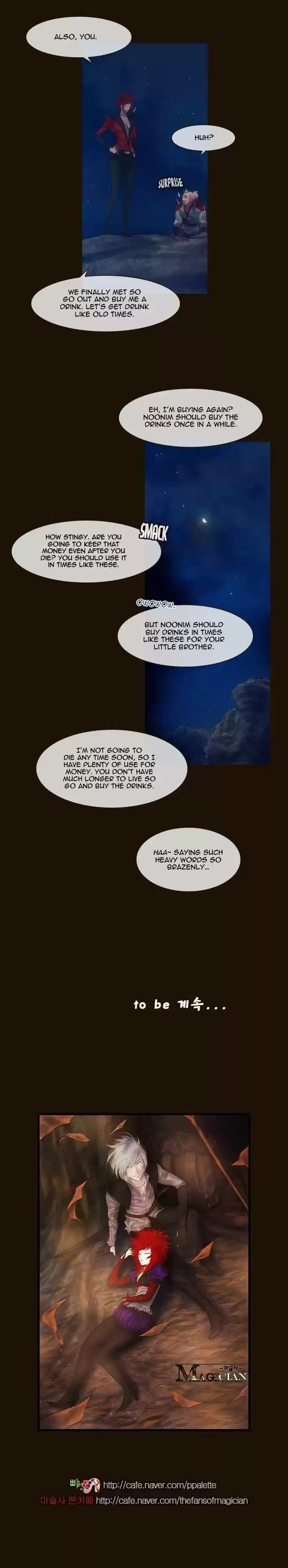 Magician (KIM Sarae) Magician 264