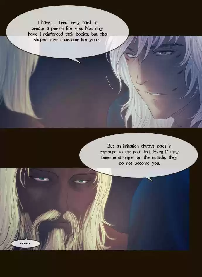 Magician (KIM Sarae) Magician 265