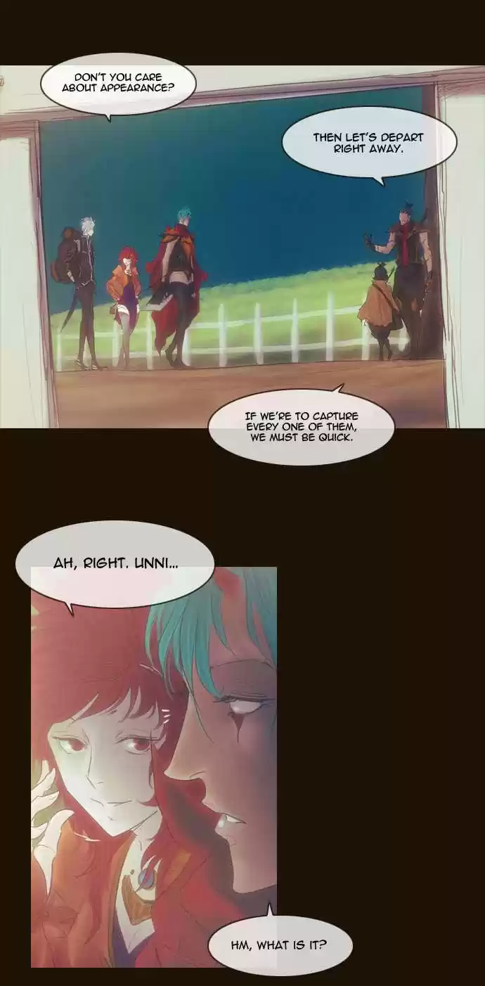 Magician (KIM Sarae) Magician 265