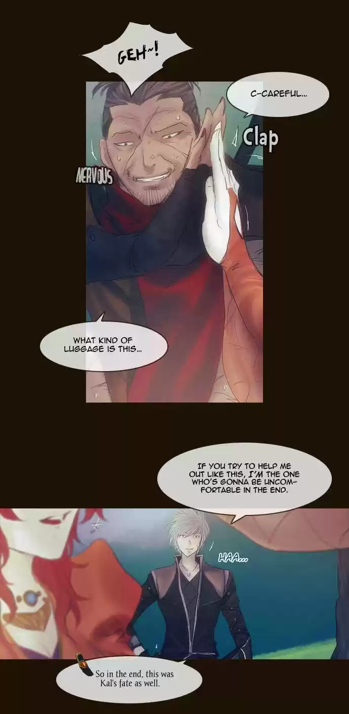 Magician (KIM Sarae) Magician 265