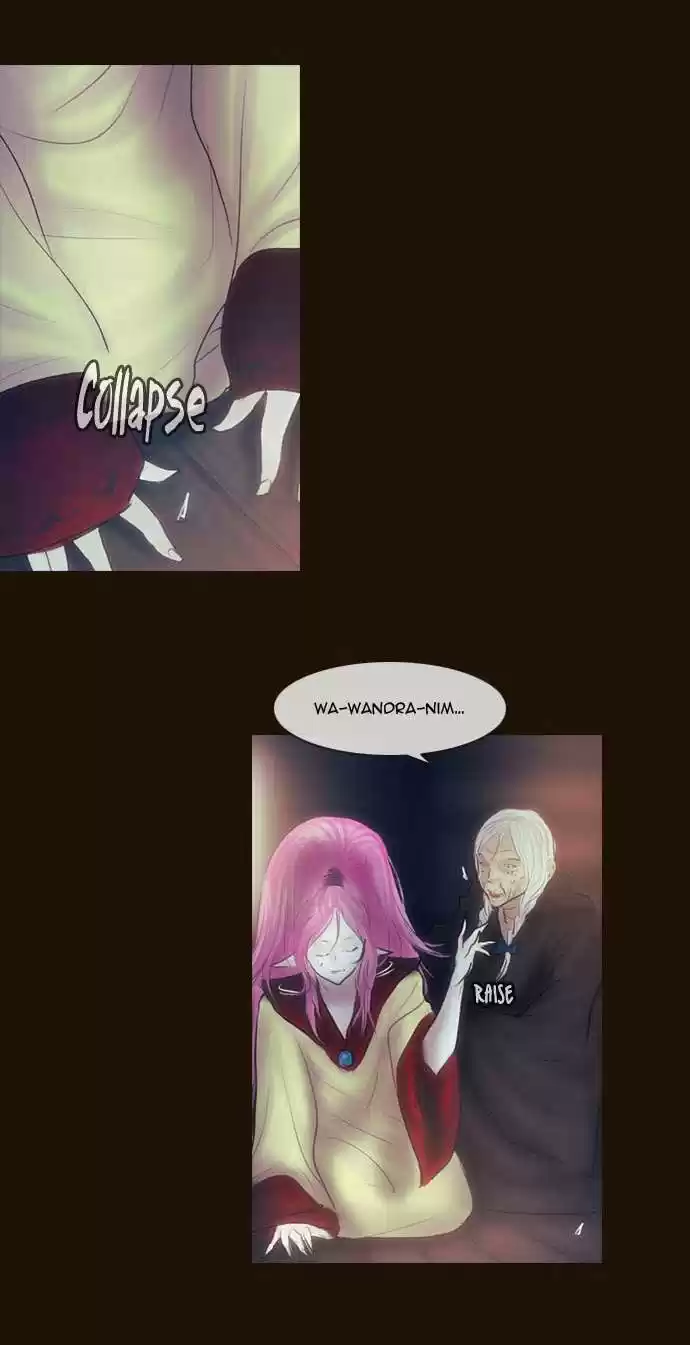 Magician (KIM Sarae) Magician 265