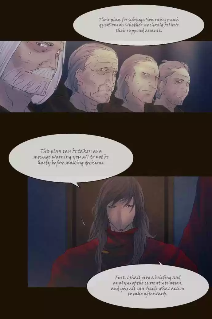 Magician (KIM Sarae) Magician 266