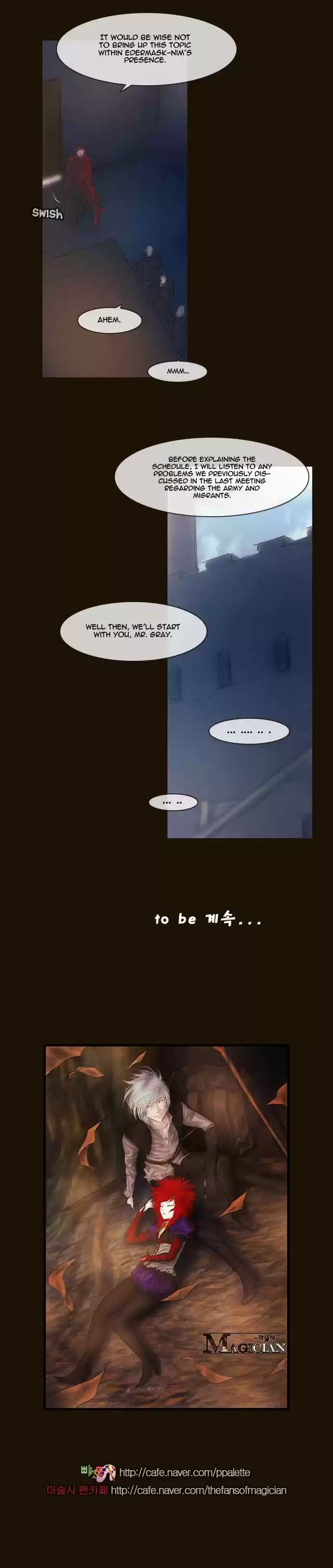 Magician (KIM Sarae) Magician 266