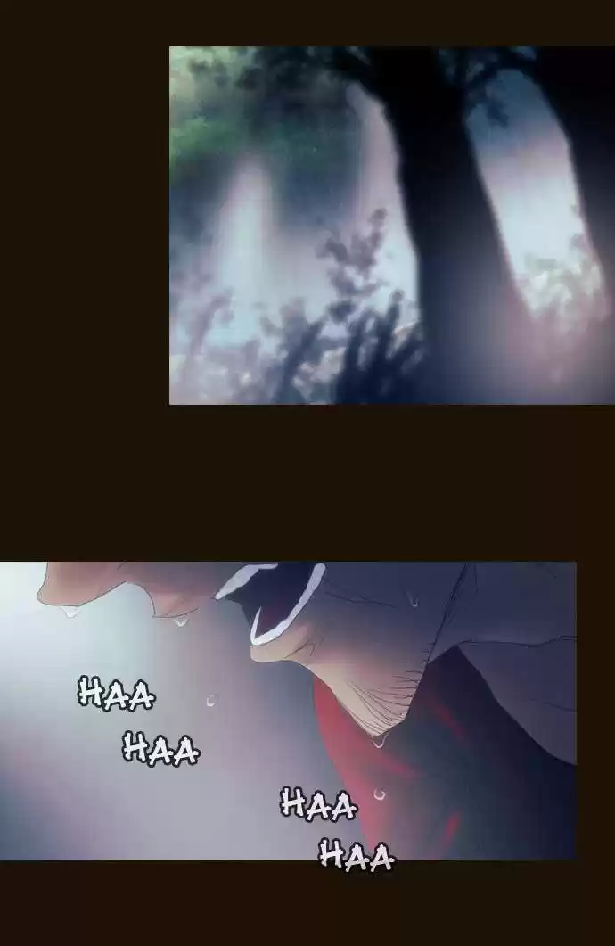 Magician (KIM Sarae) Magician 267