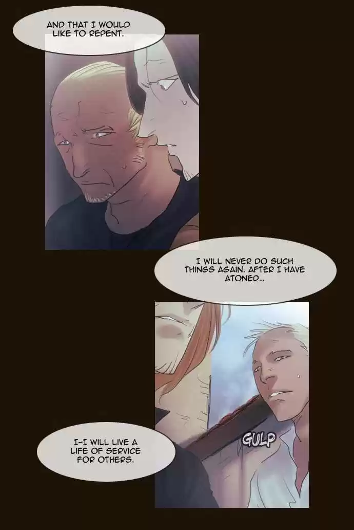 Magician (KIM Sarae) Magician 267