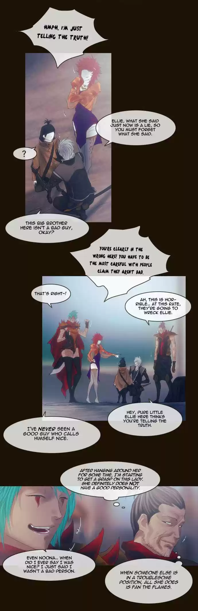 Magician (KIM Sarae) Magician 267