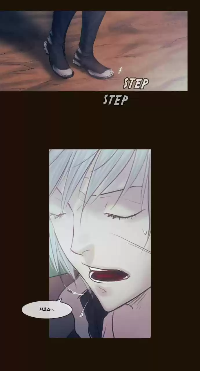 Magician (KIM Sarae) Magician 267