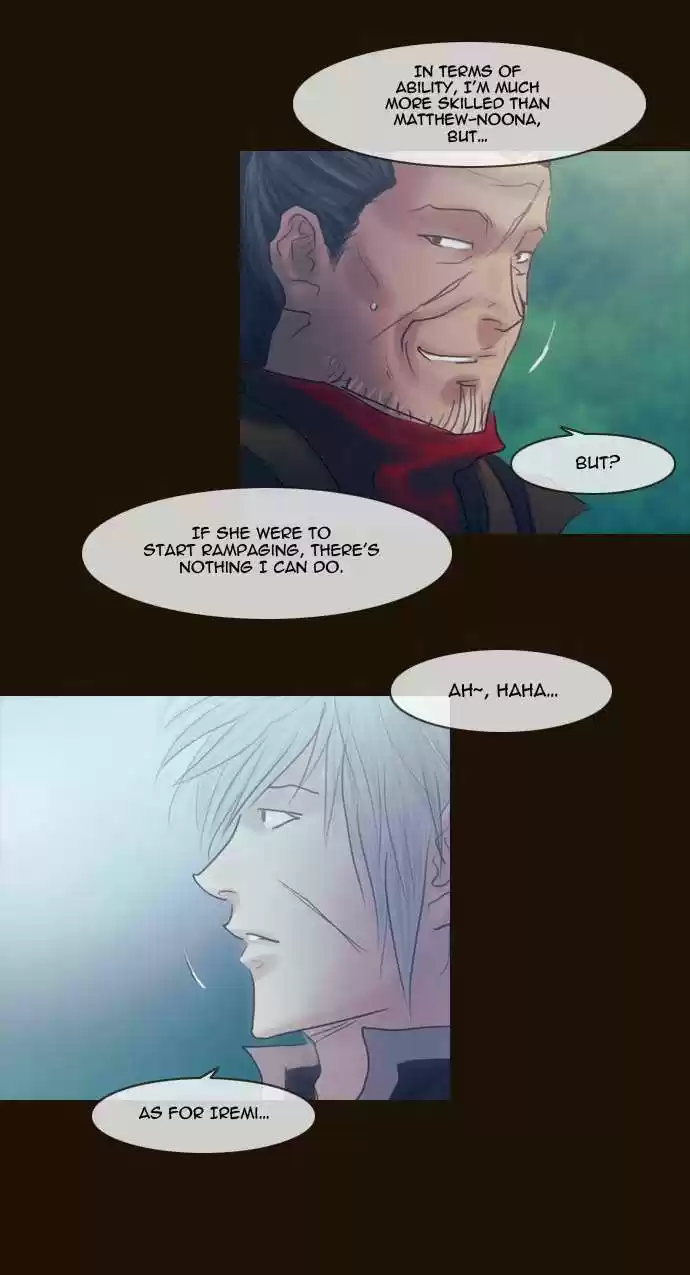 Magician (KIM Sarae) Magician 267