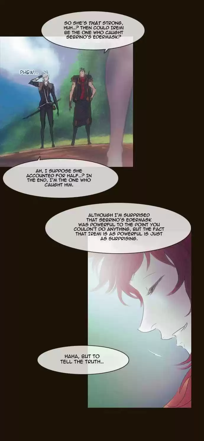 Magician (KIM Sarae) Magician 267