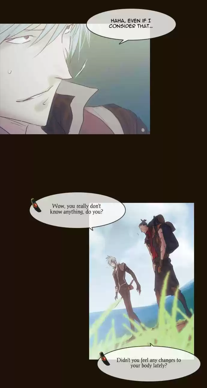 Magician (KIM Sarae) Magician 267