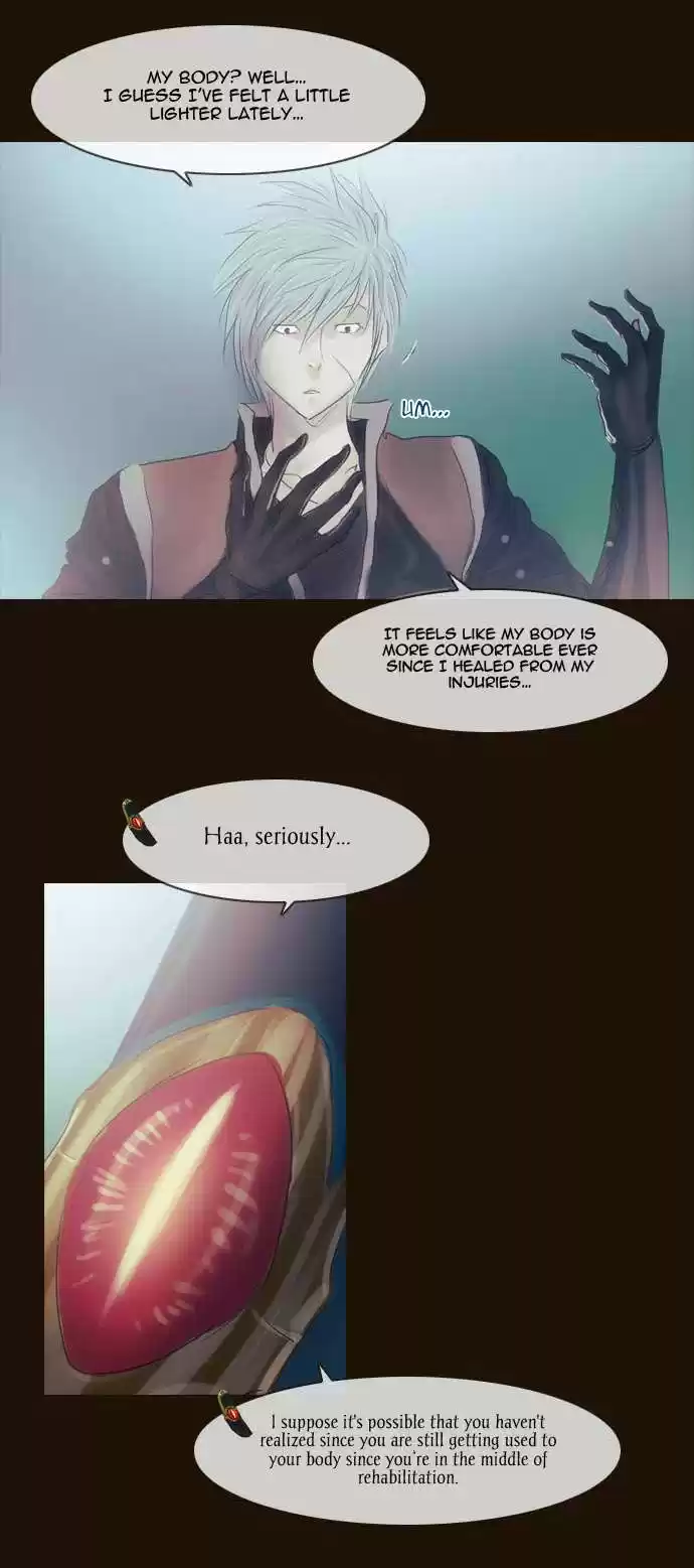 Magician (KIM Sarae) Magician 267